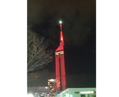 鬼滅の刃 個人企画の福岡タワーライトアップイベントみてきました Hakata生活